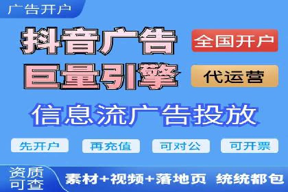 竞价推广策略大揭秘：某企业成功背后的推广公司选择