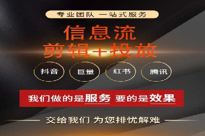 百度竞价推广的优化策略：一家科技公司的成功经验