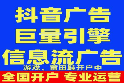 初创企业如何通过网站sem托管快速崛起